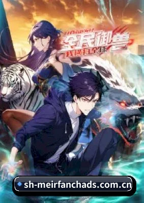 品牌成长